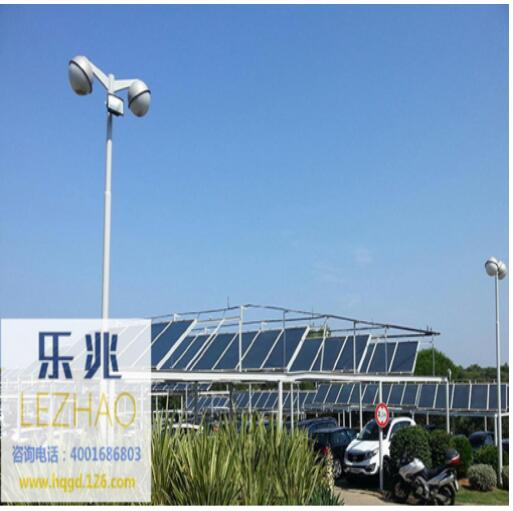 浙江环球电控设备科技 环球乐兆光伏打造健康好生活